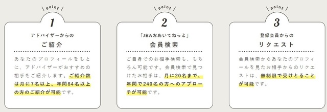 スマリッジ.jpg